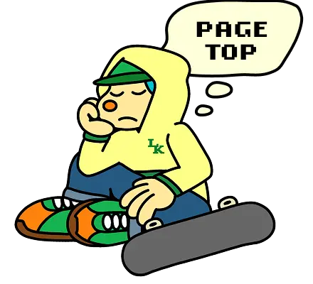 PAGE TOP
